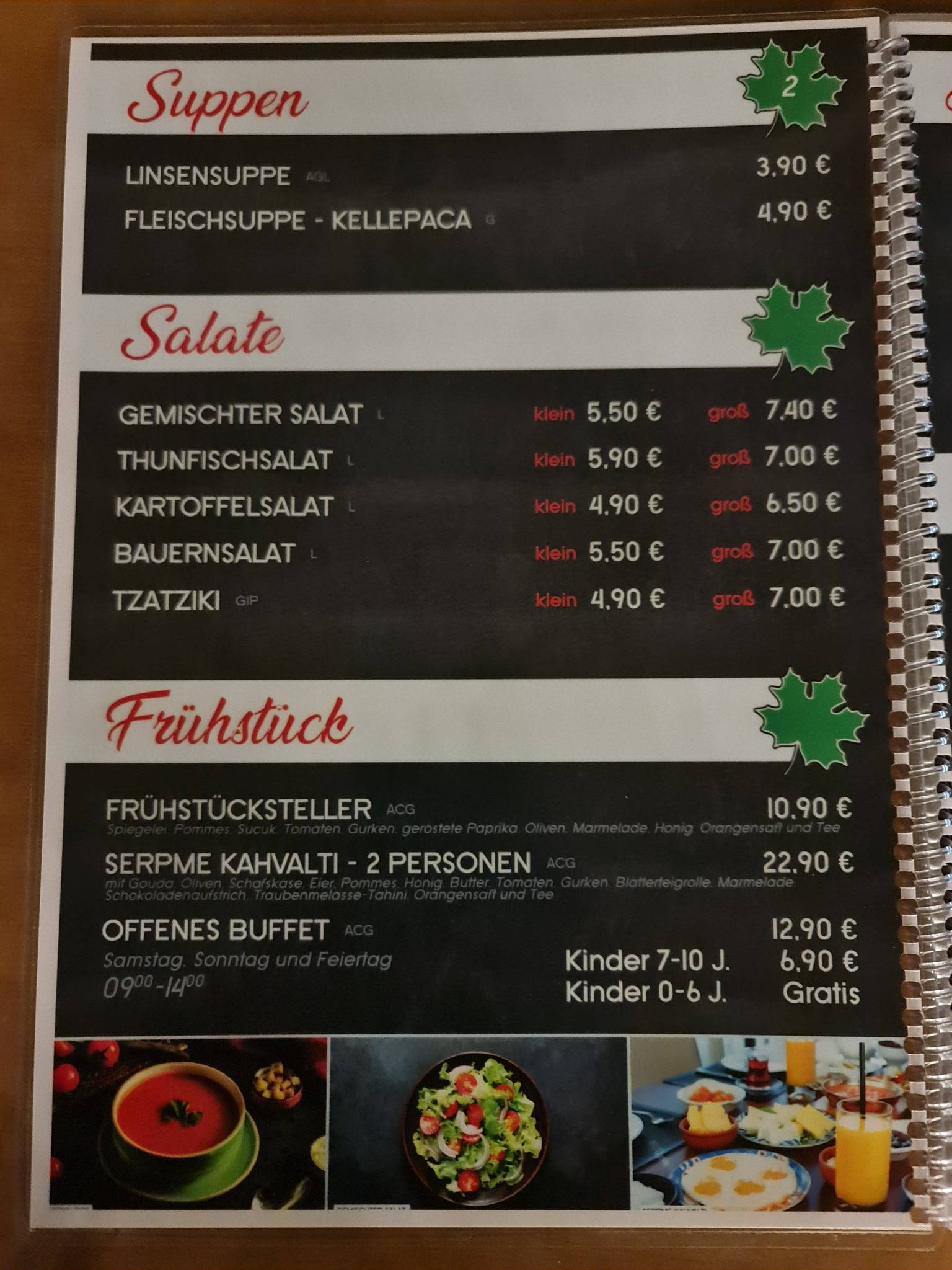 Bahçe меню