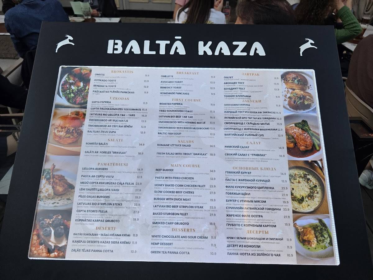 Baltā Kaza меню