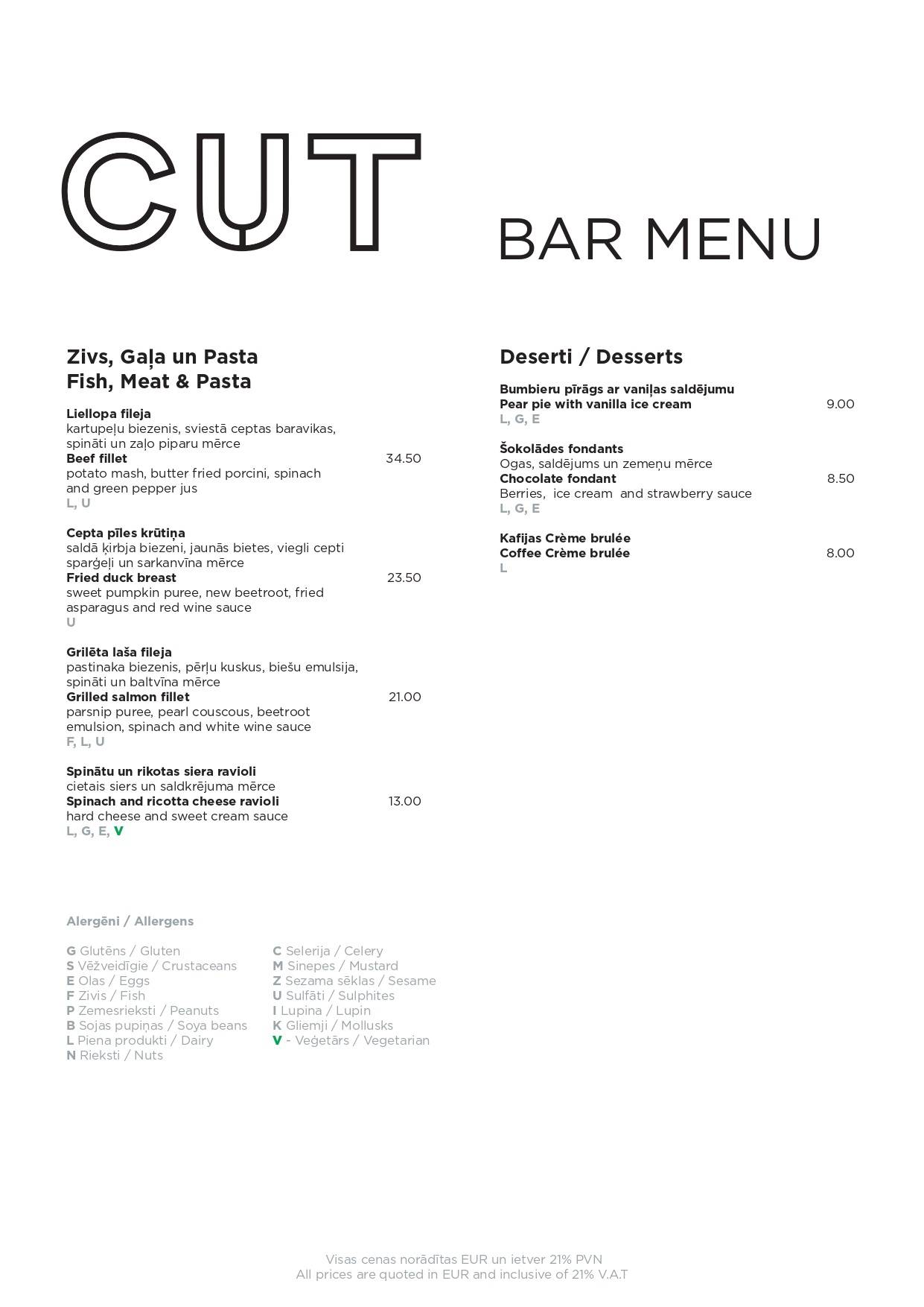 Bar and restaurant CUT меню