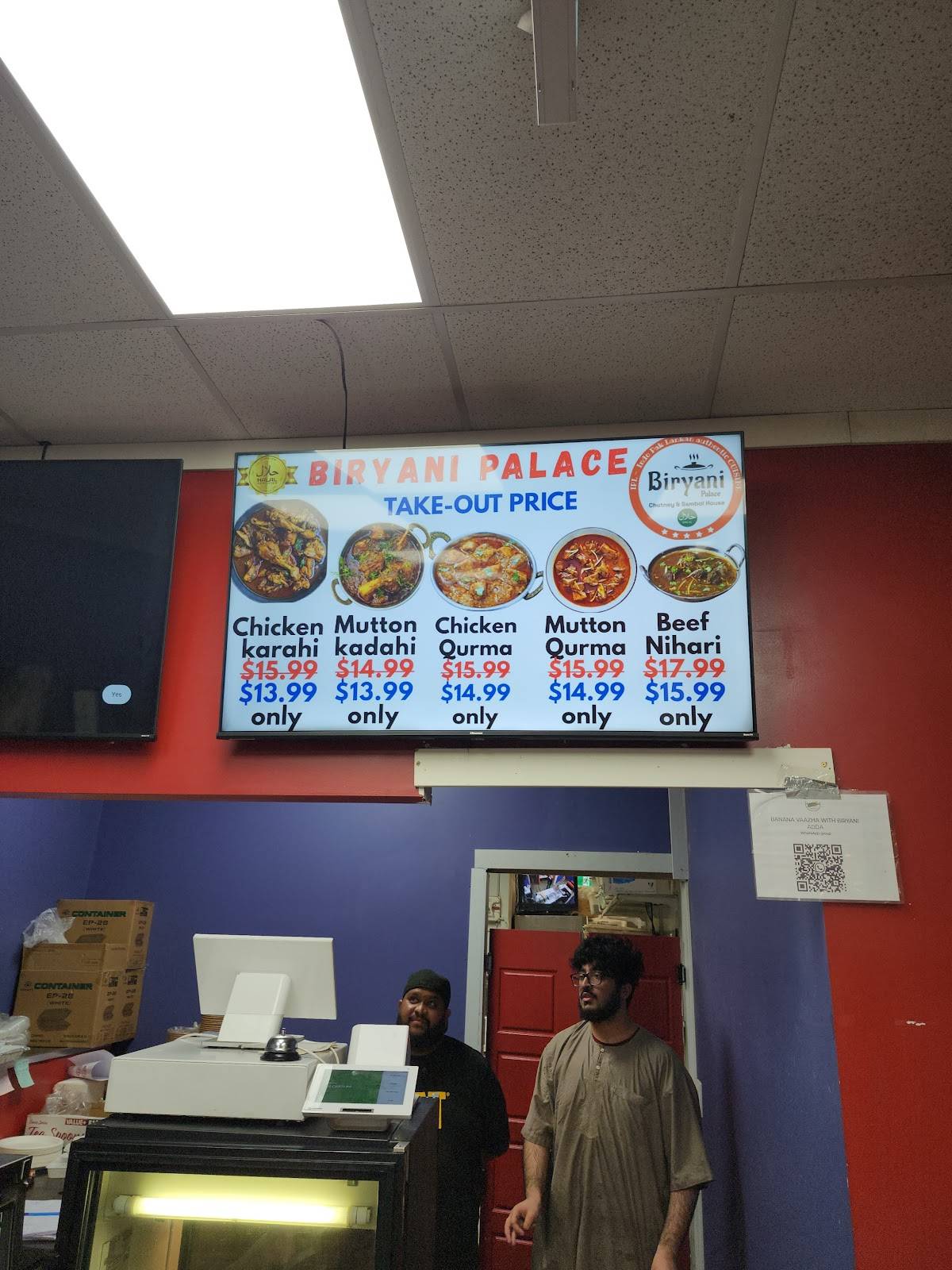Biryani Palace Calgary - Halal - (Biryani Adda) меню