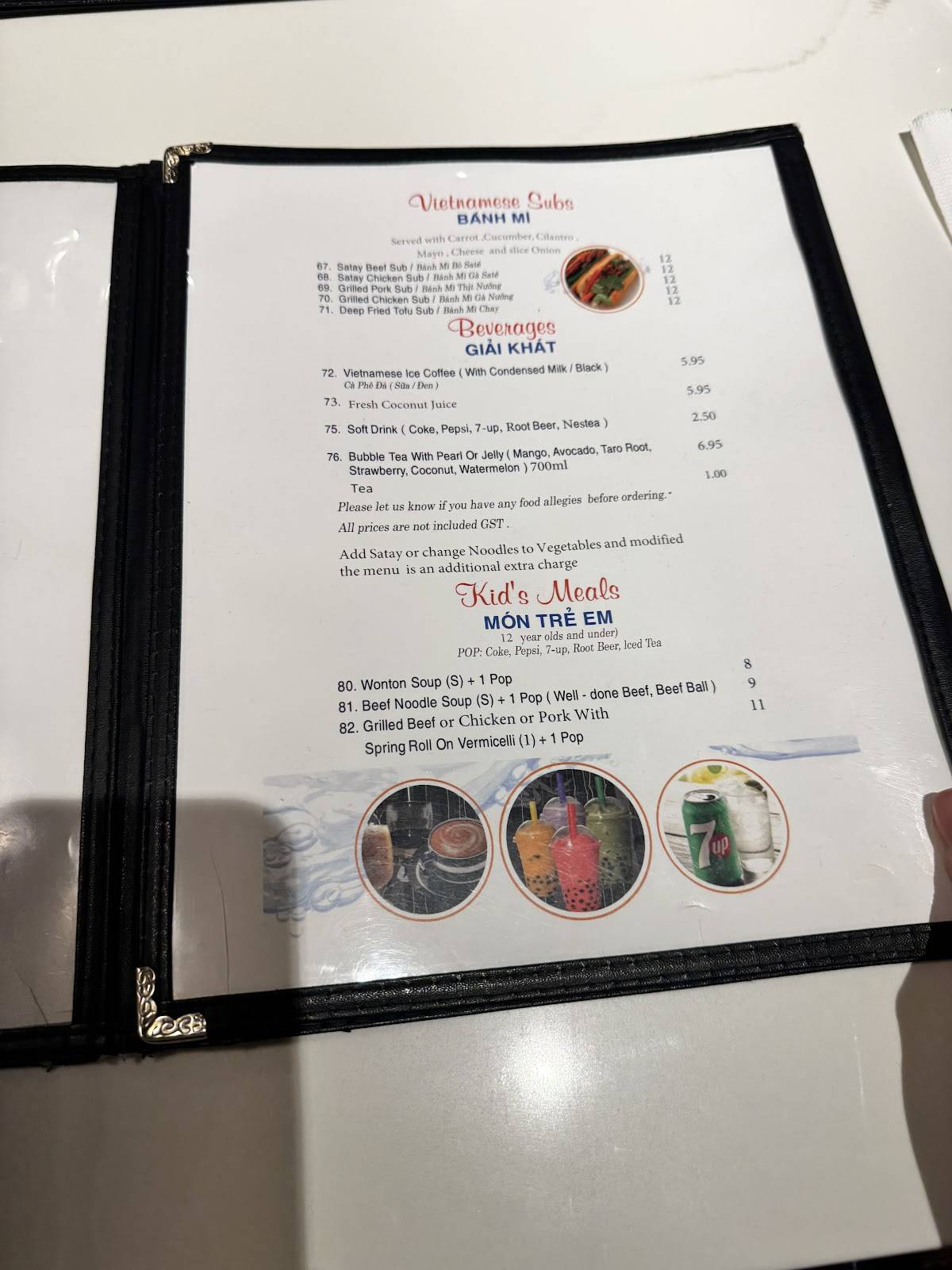 Blue Ocean Vietnamese Restaurant меню