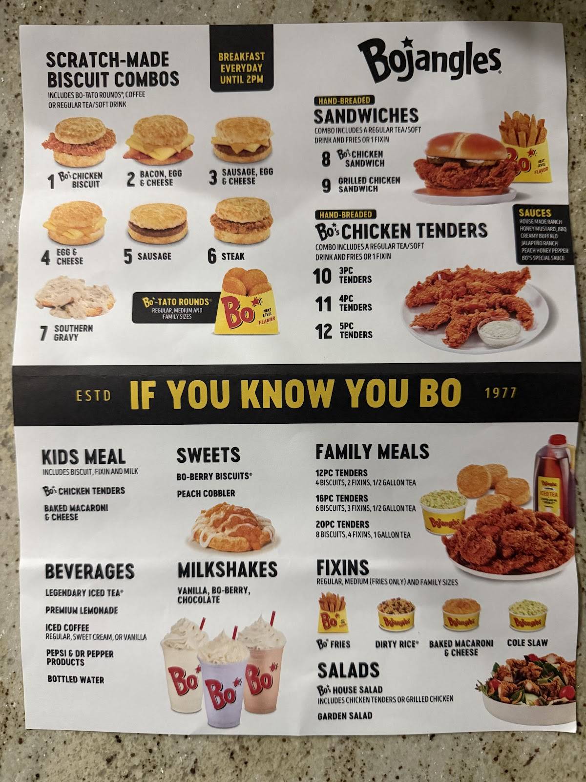 Bojangles меню