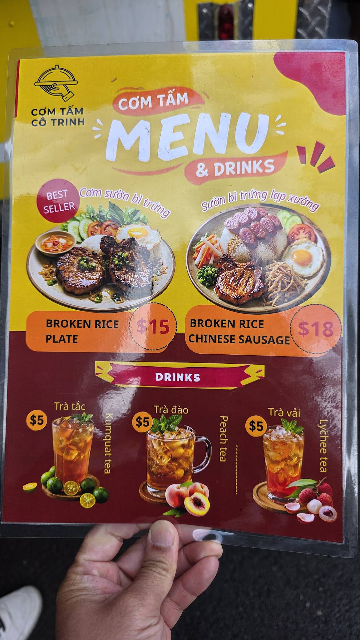 Broken Rice Restaurant меню