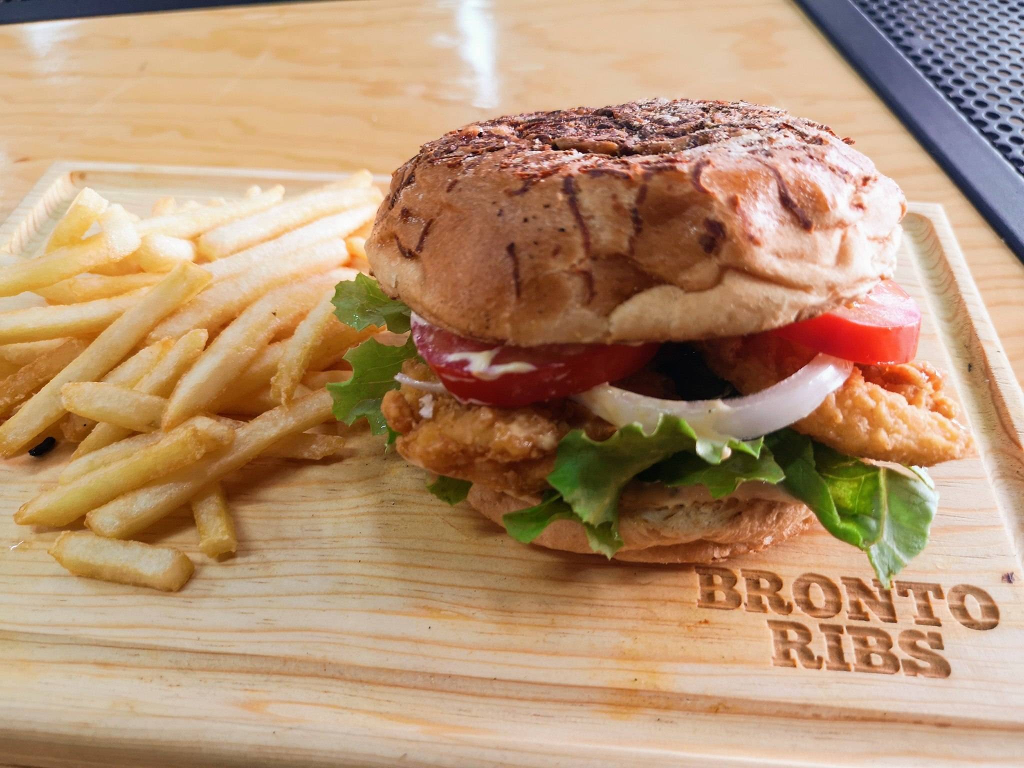 Bronto Ribs меню