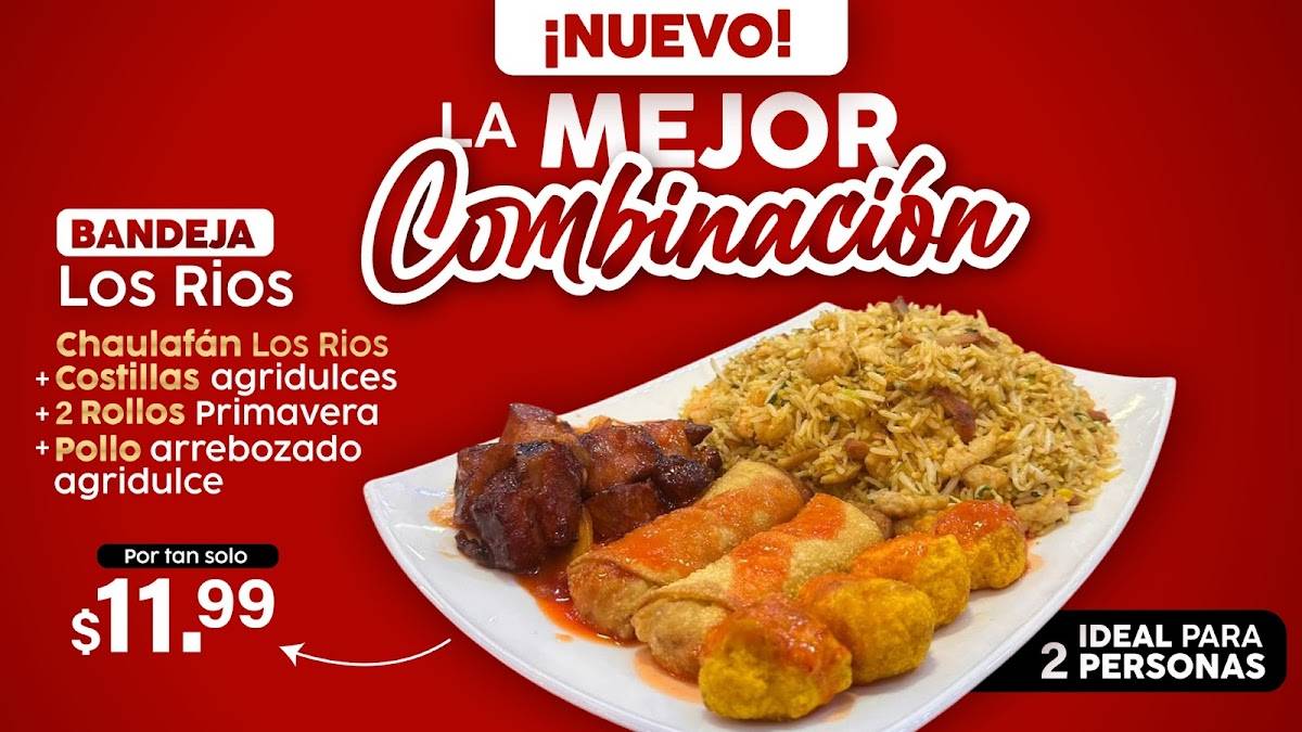 Chifa Los Rios (Rumiñahui) меню