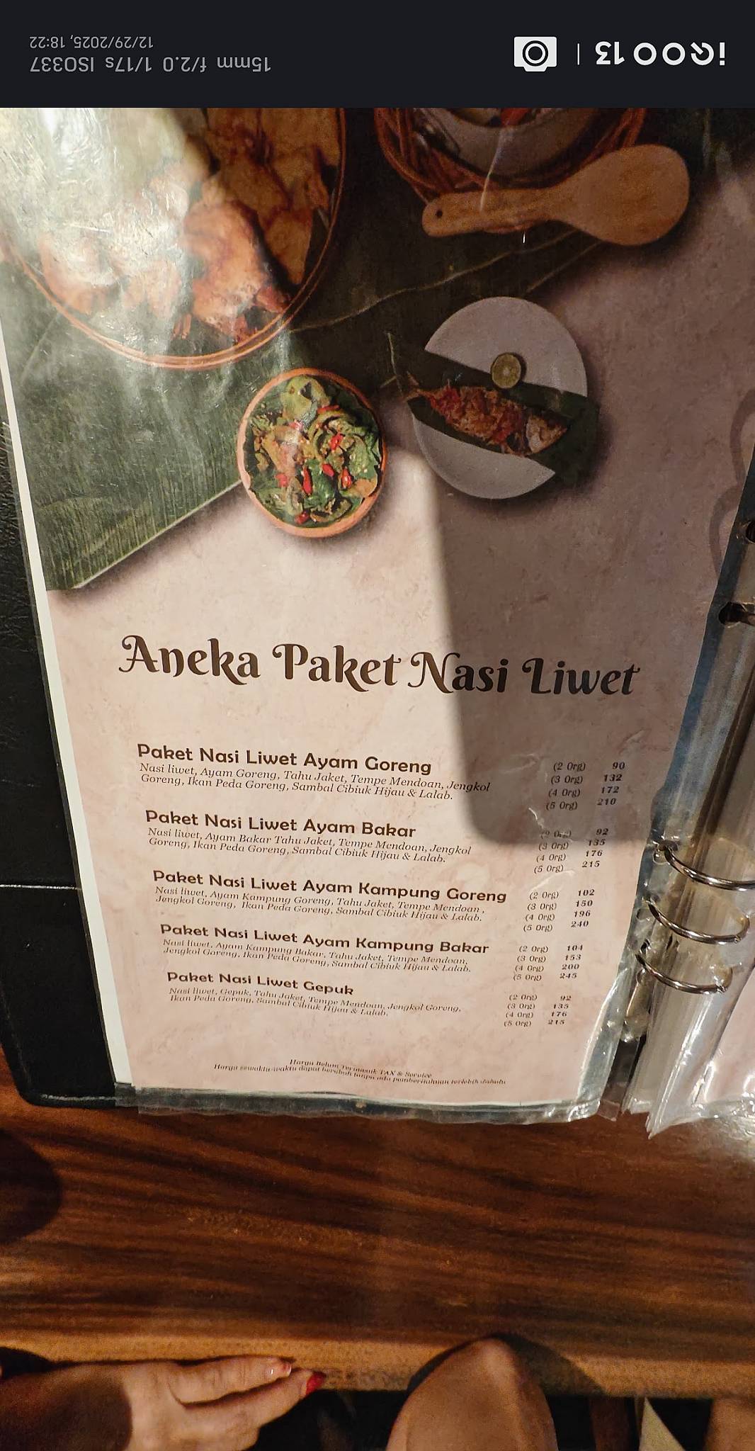 Cibiuk Resto Kuningan меню