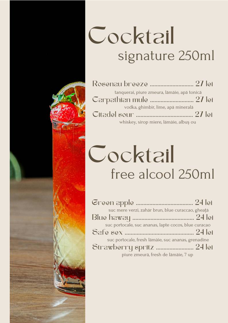 Citadel Lounge меню
