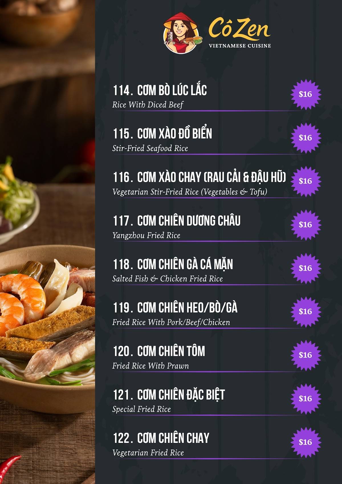 Co Zen Restaurant меню