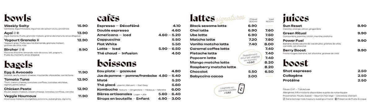 Crème меню