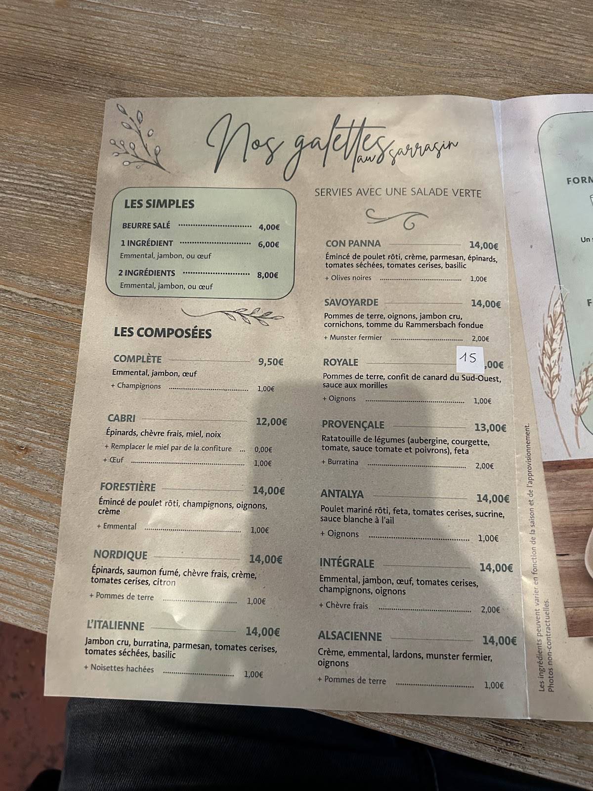 Crêpeline меню