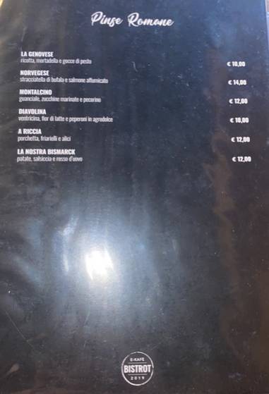 E-bistrot Roma Pantheon меню