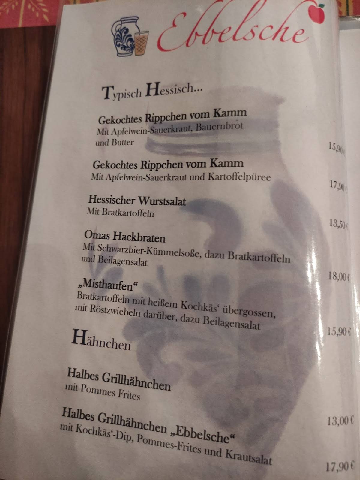 Ebbelsche Apfelweinlokal меню