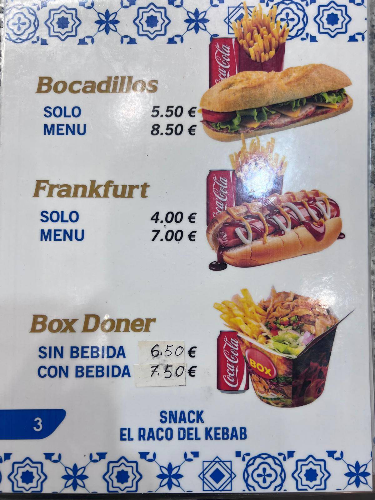 El Racó del Kebab меню
