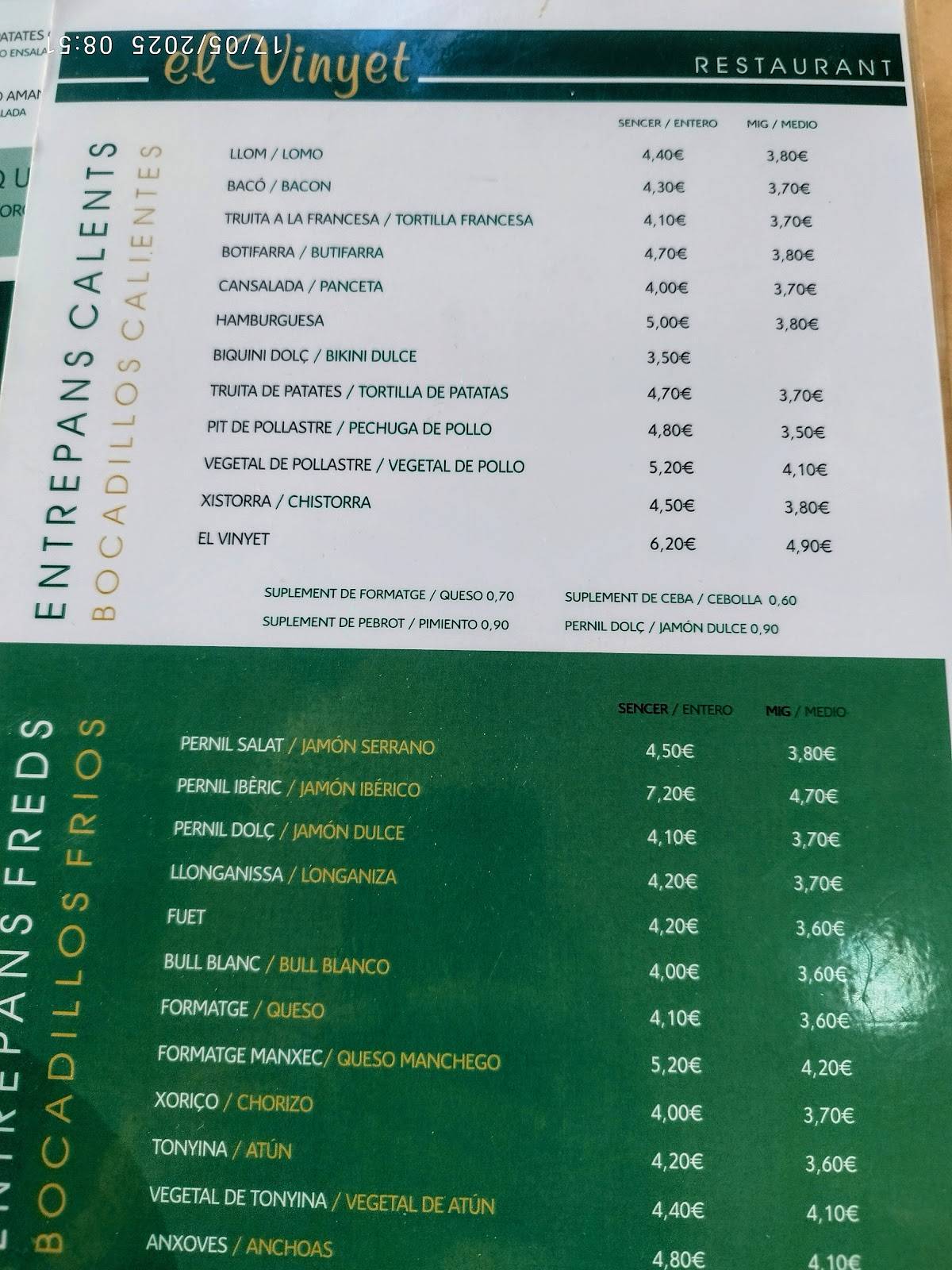 Restaurant El Vinyet меню