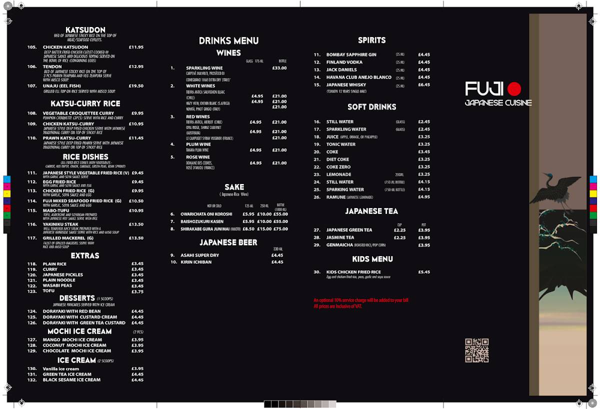 Fuji Japanese Restaurant меню