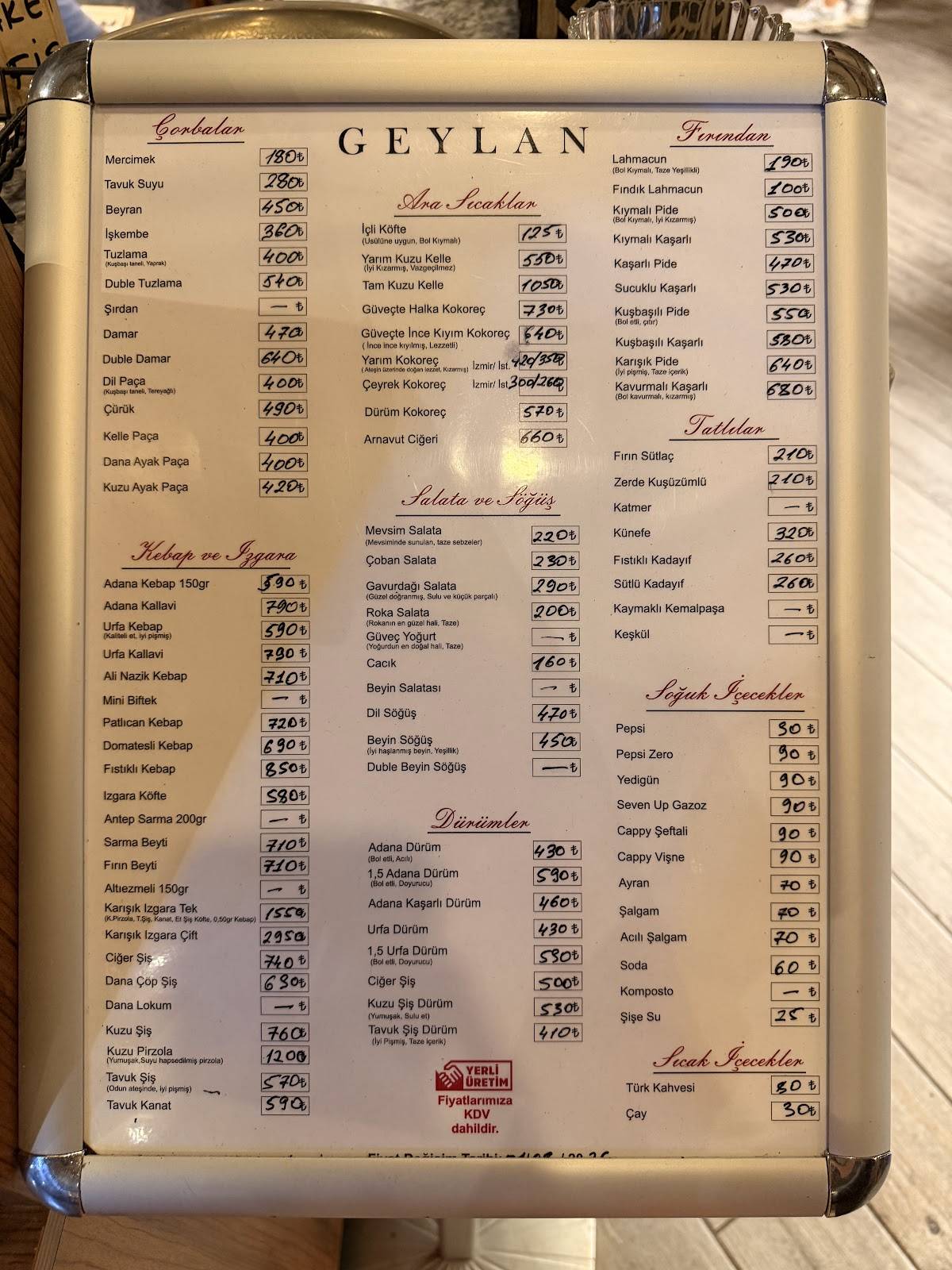 Geylan Restaurant меню