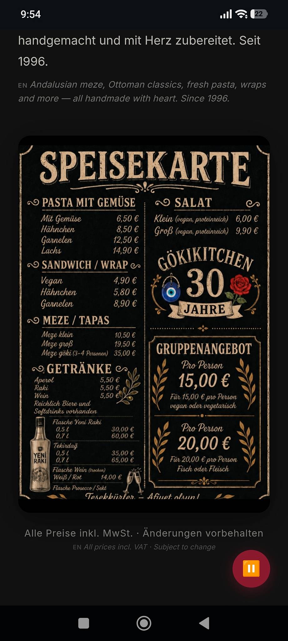 Göki Kitchen меню