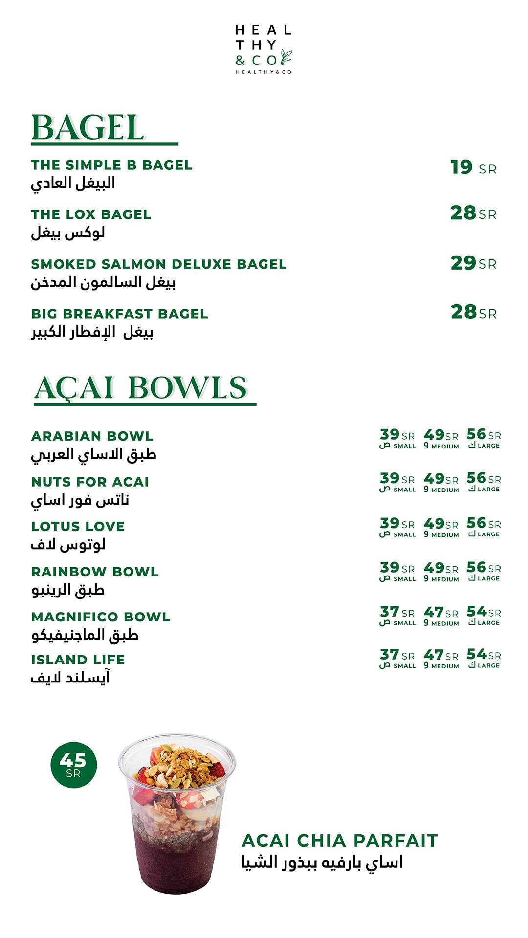 Healthy & Co - Riyadh меню