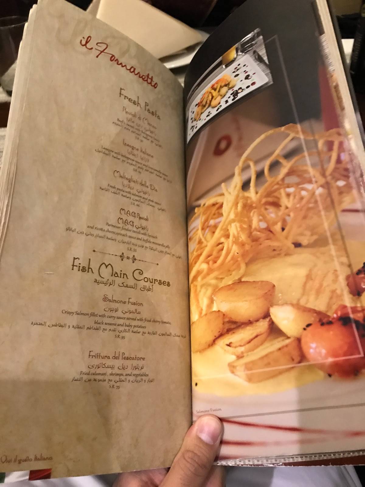 Il Fornaretto меню