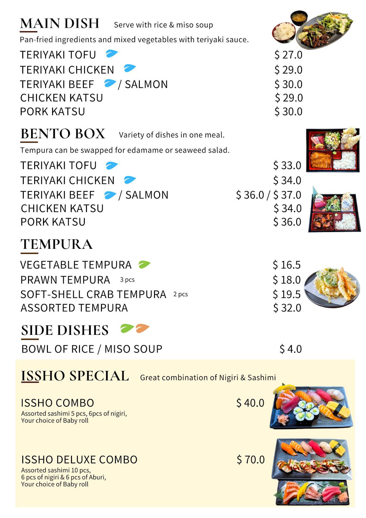 Issho Sushi - Bracken Ridge меню