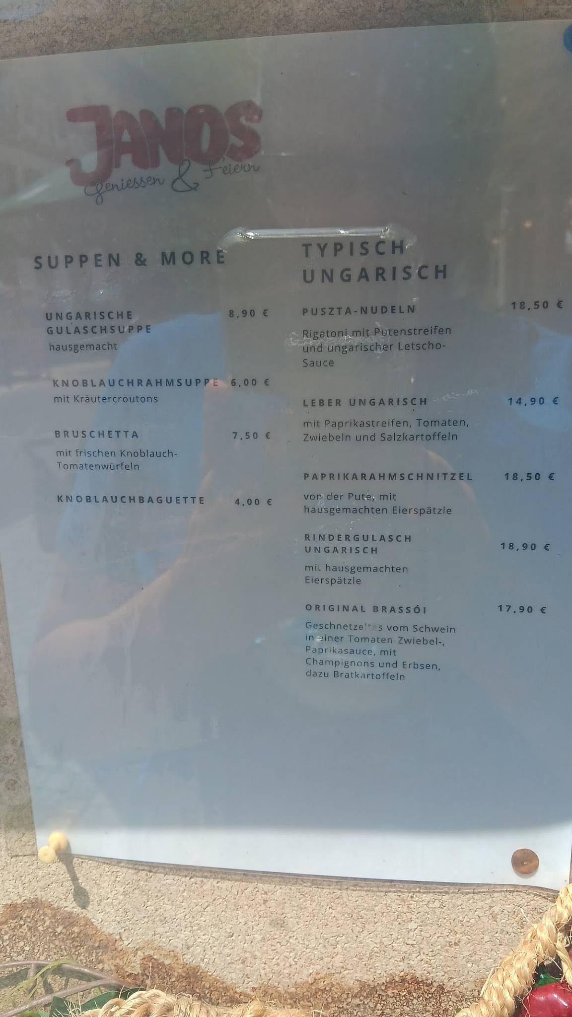 Restaurant Janos меню
