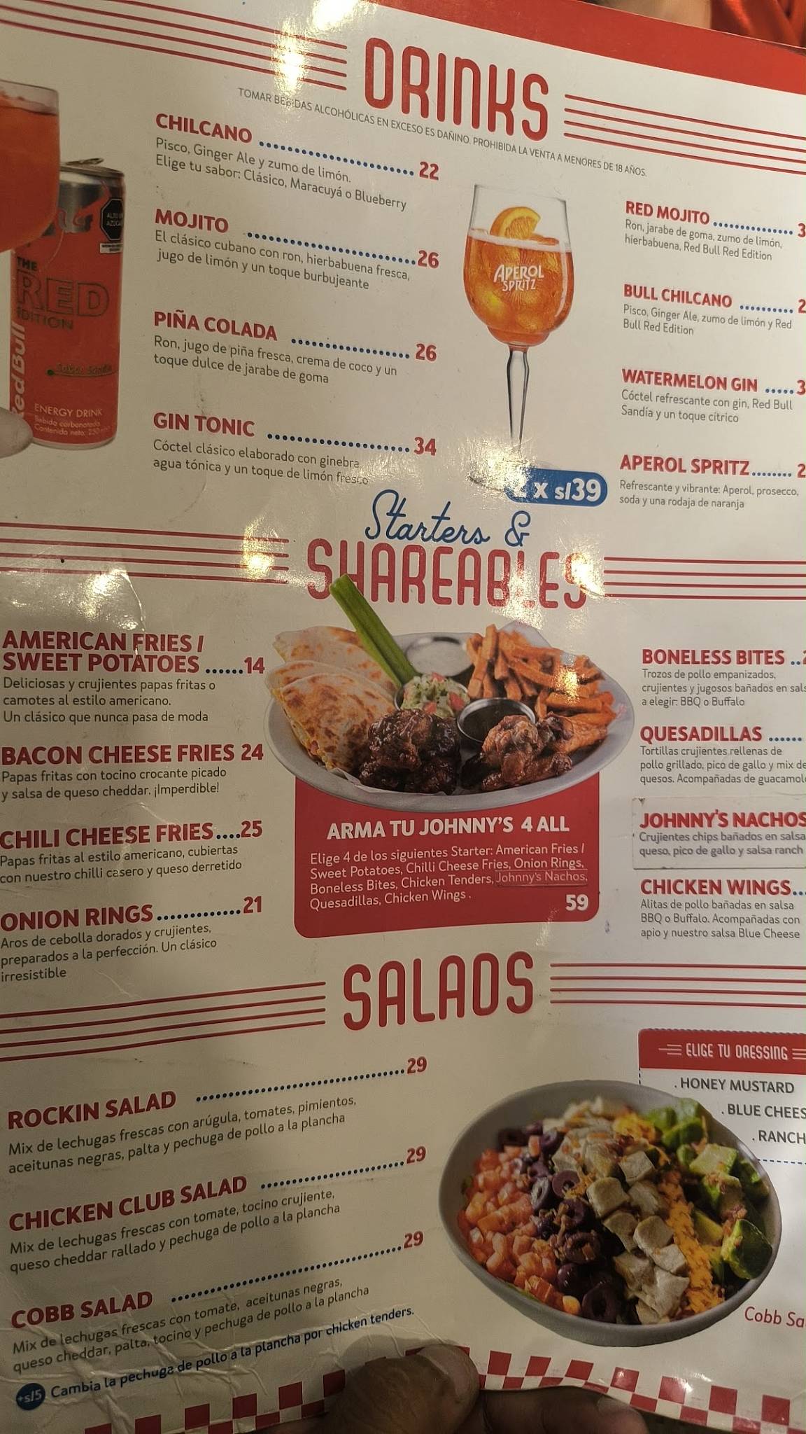 Johnny Rockets меню