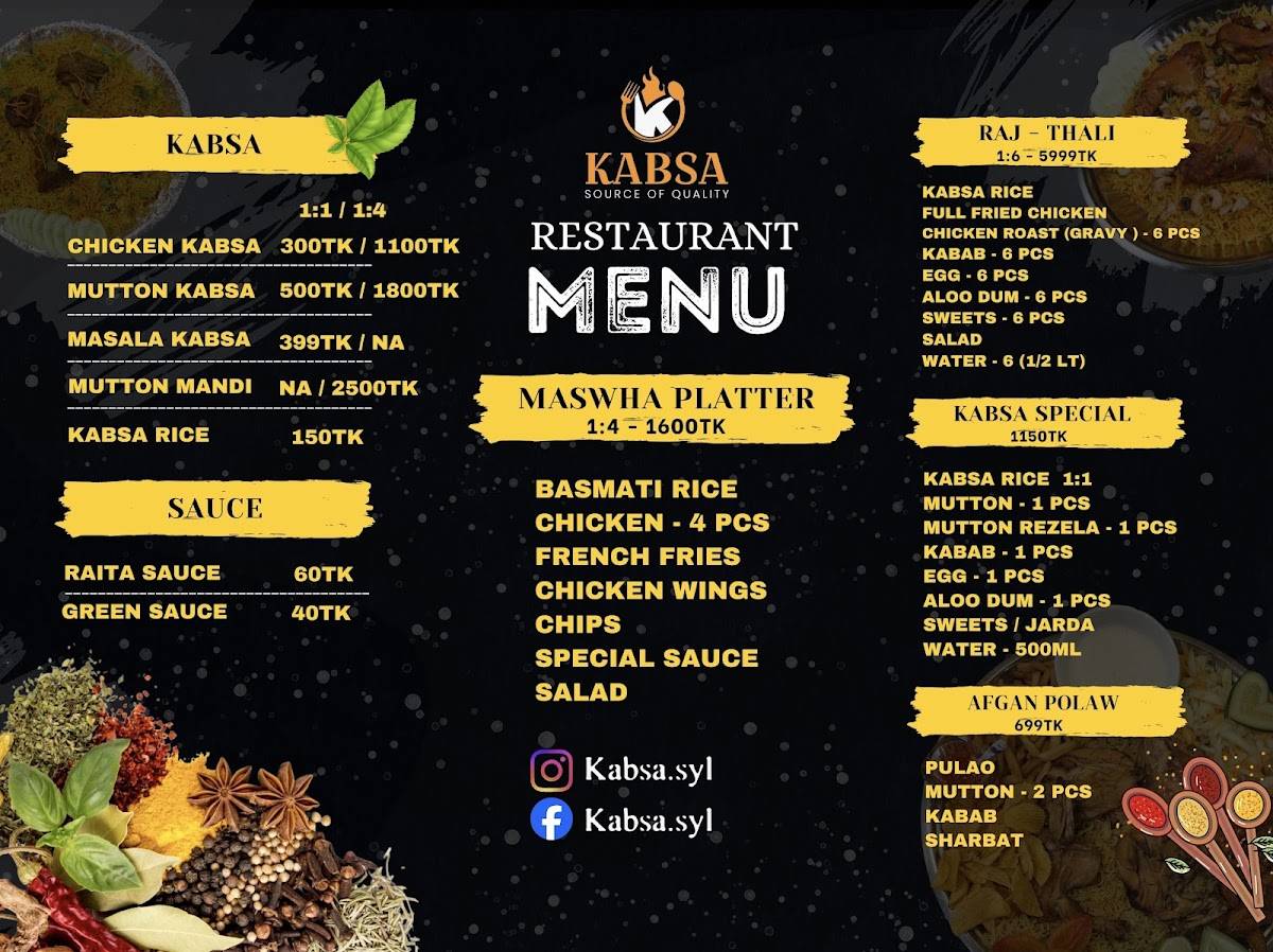 KABSA меню