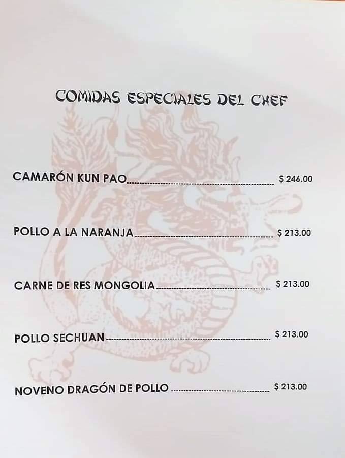 Restaurant Kim Long меню