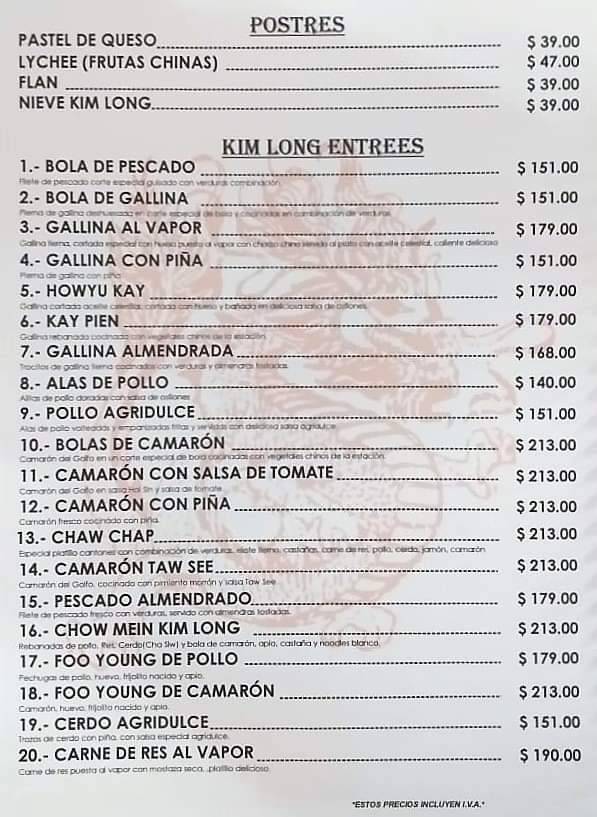 Restaurant Kim Long меню