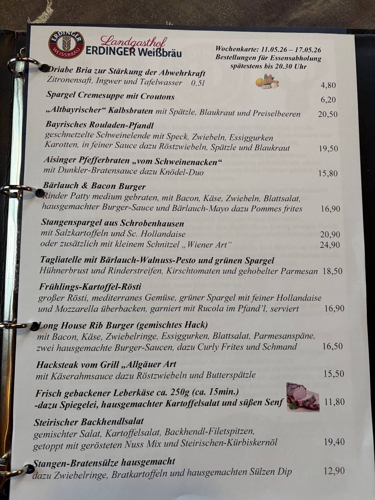 Landgasthof zum Erdinger Weissbräu меню