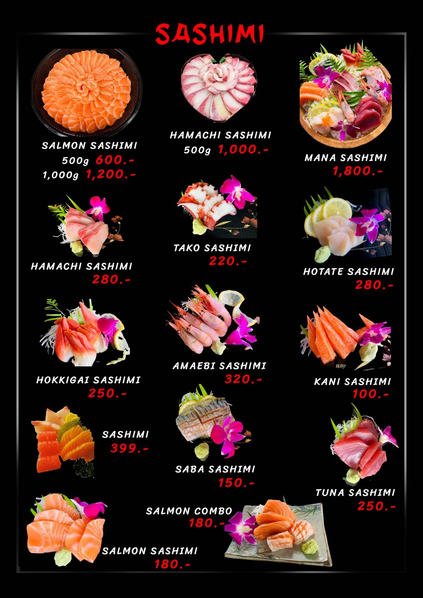 MANA SUSHI меню