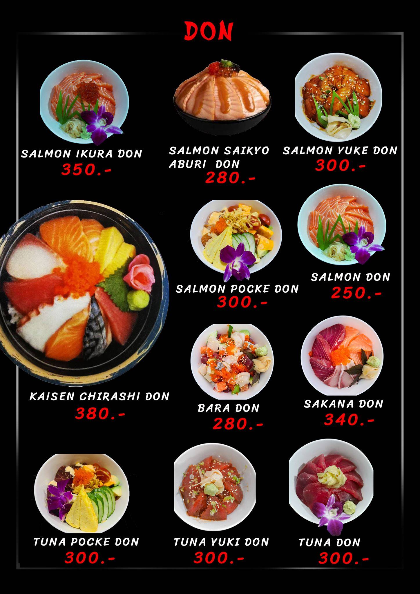 MANA SUSHI меню
