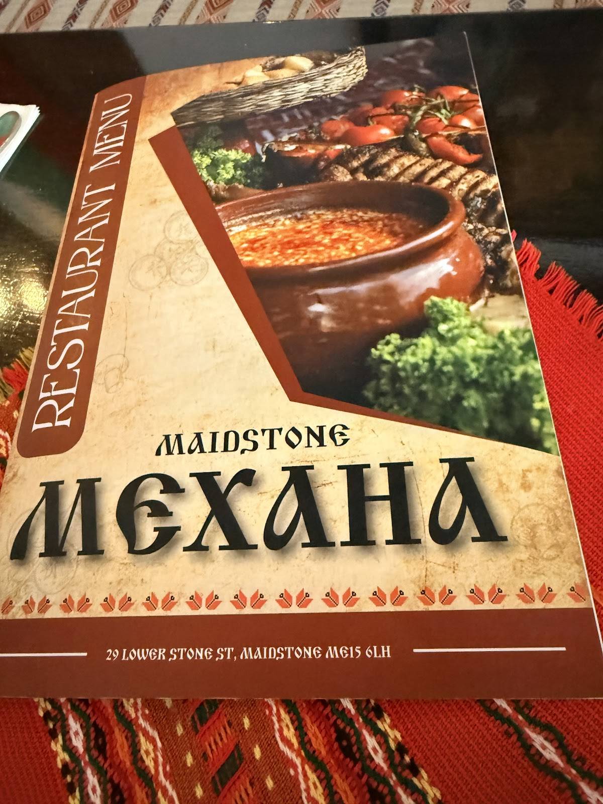 MEXAHA меню