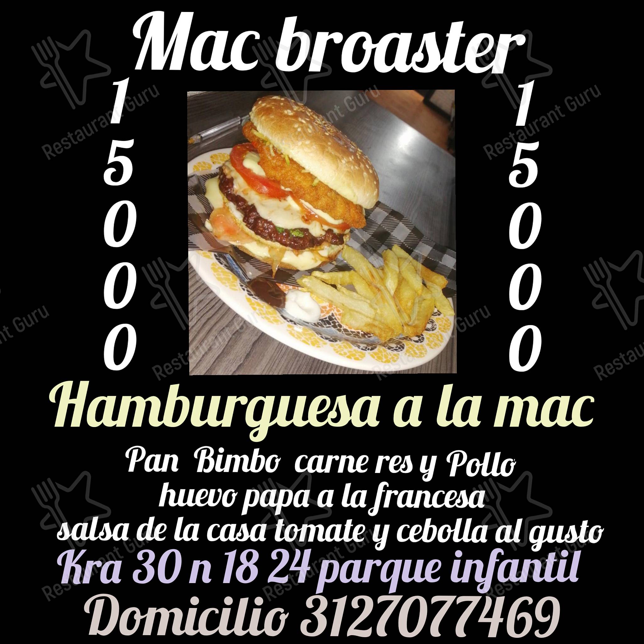 Взгляните на меню Mac Broaster Express