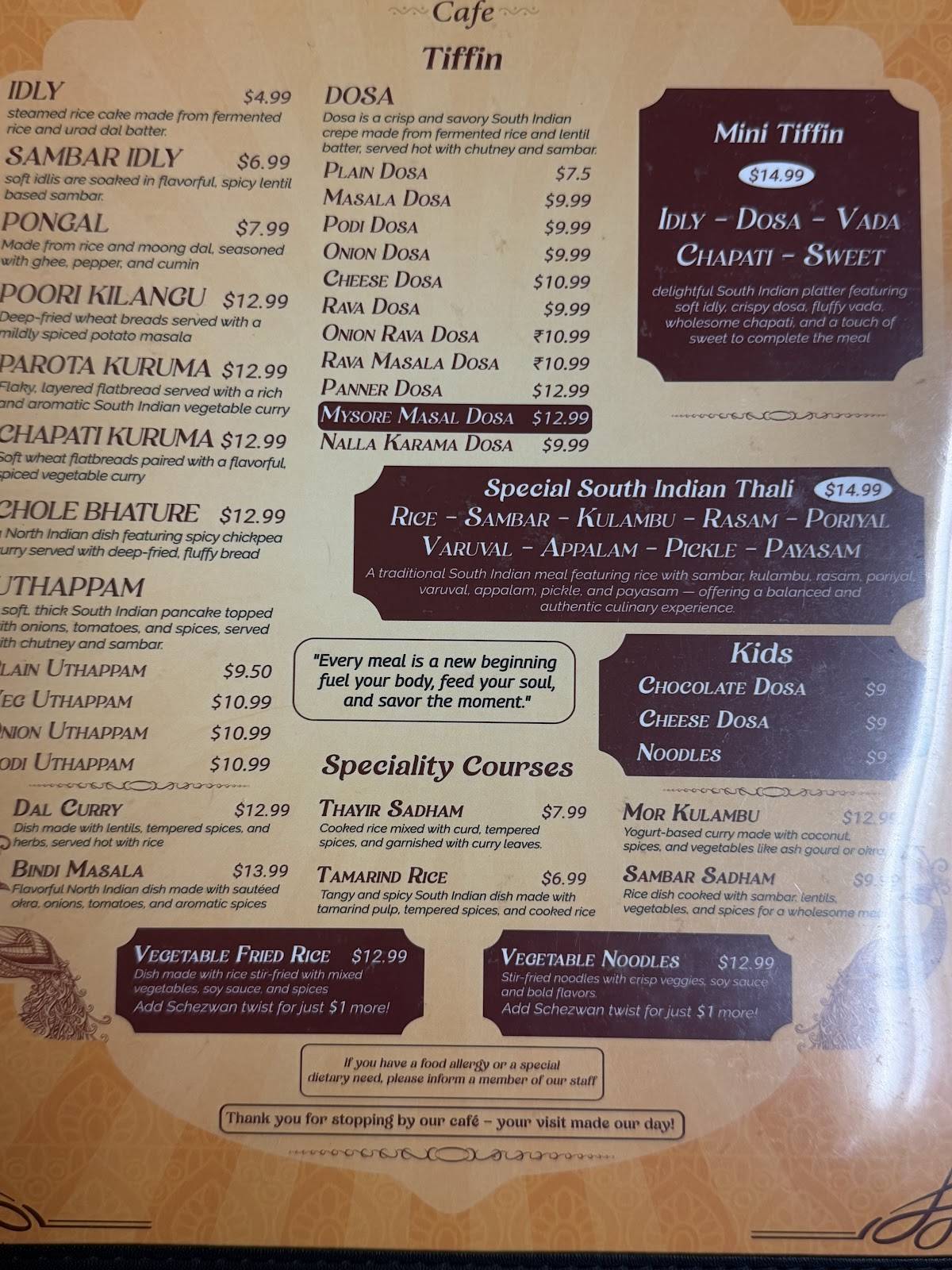 Madras Cafe меню