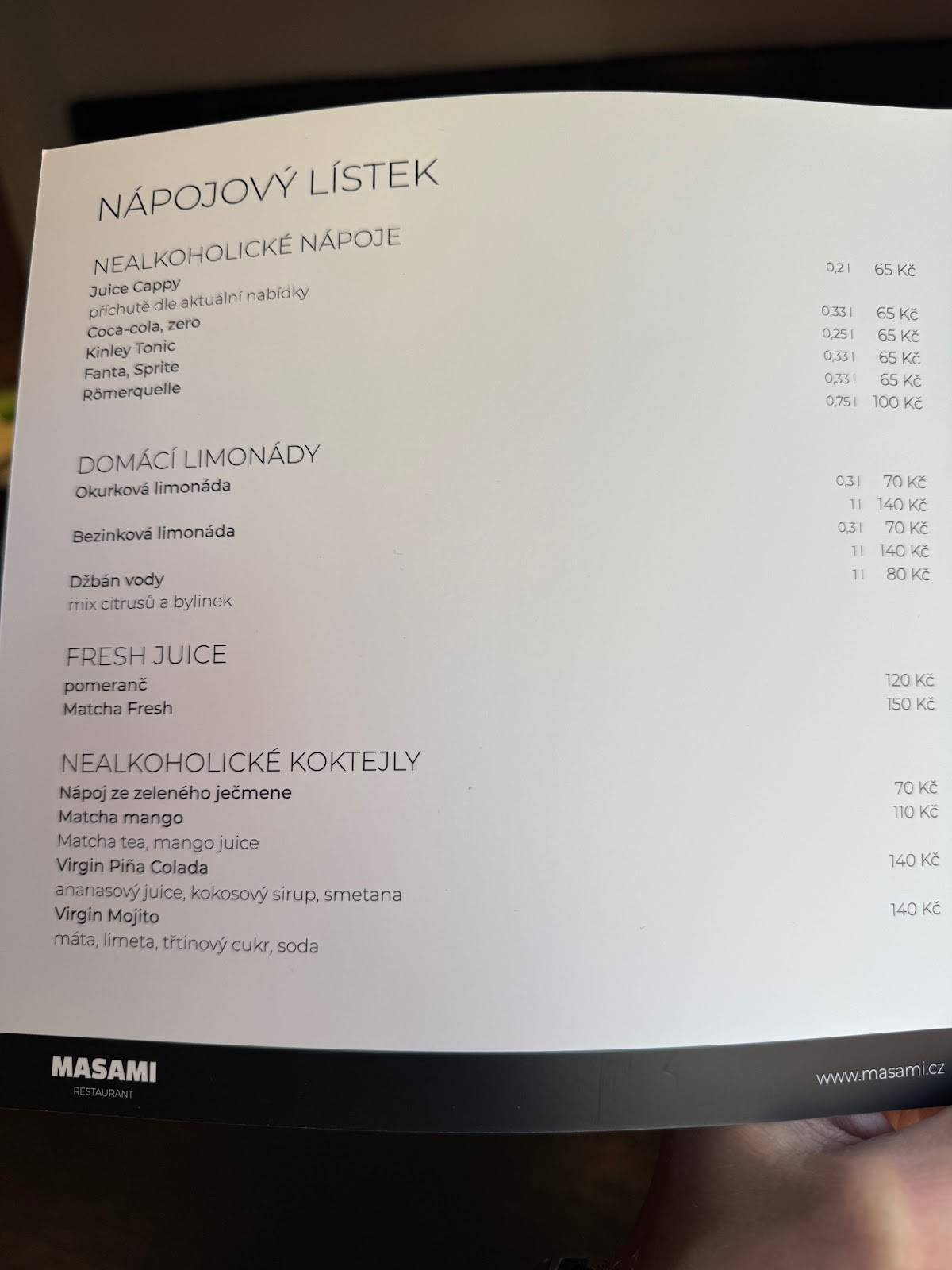 Masami restaurant меню