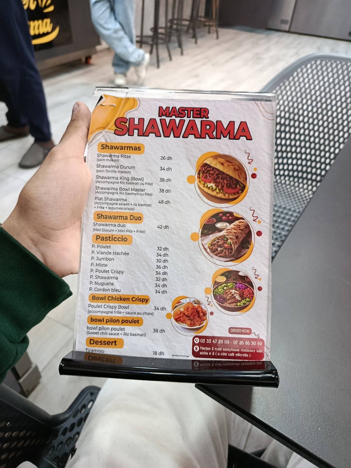 Master shawarma меню