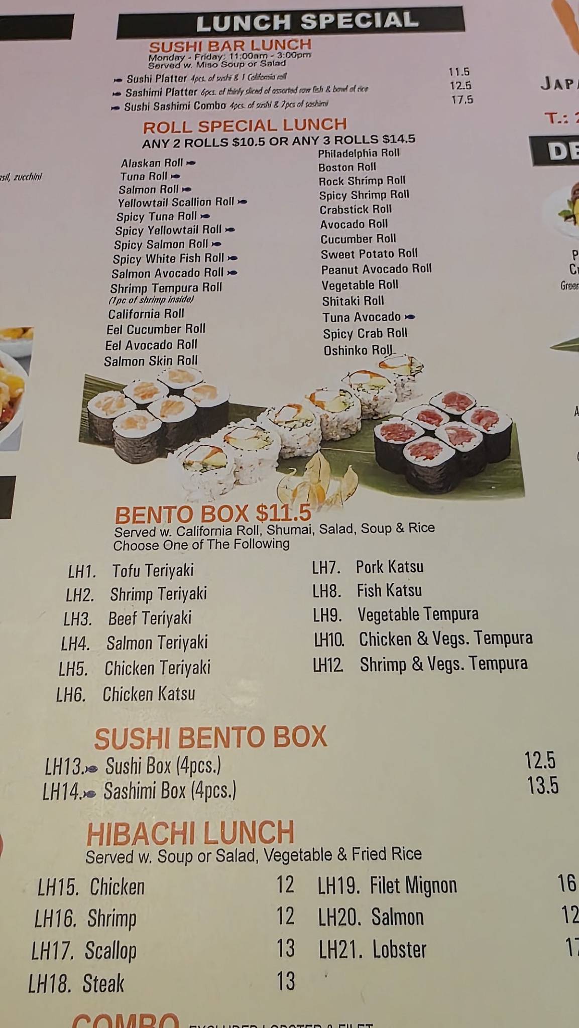 Mei Hibachi меню