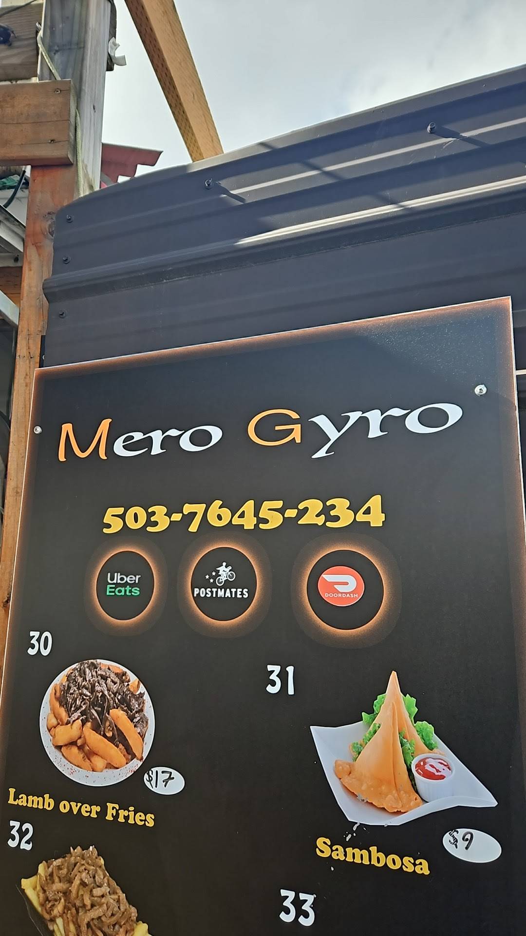 Mero Gyro меню
