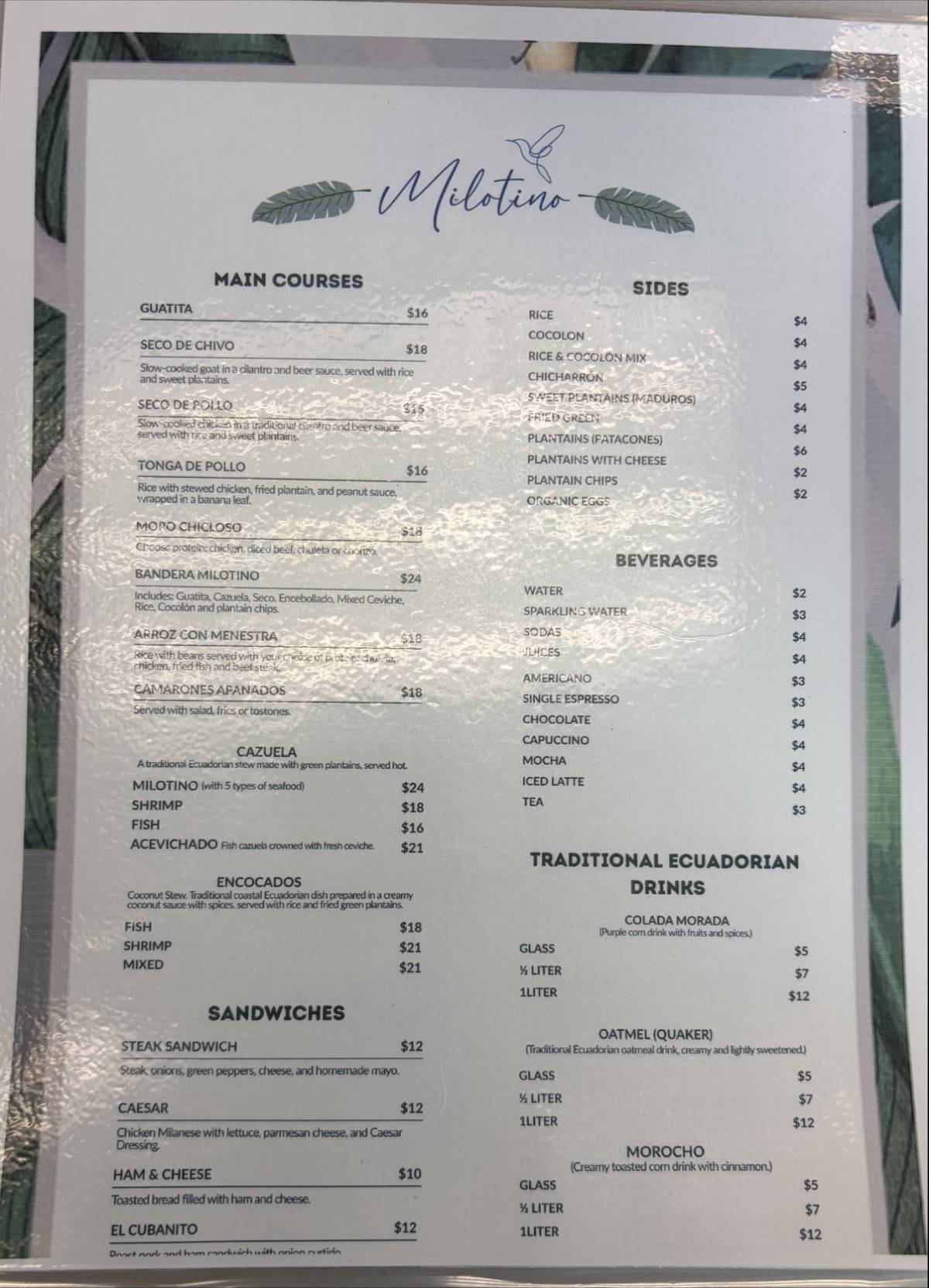 Milotino меню