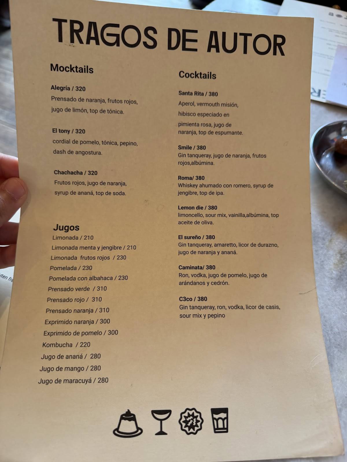 Misión Comedor меню