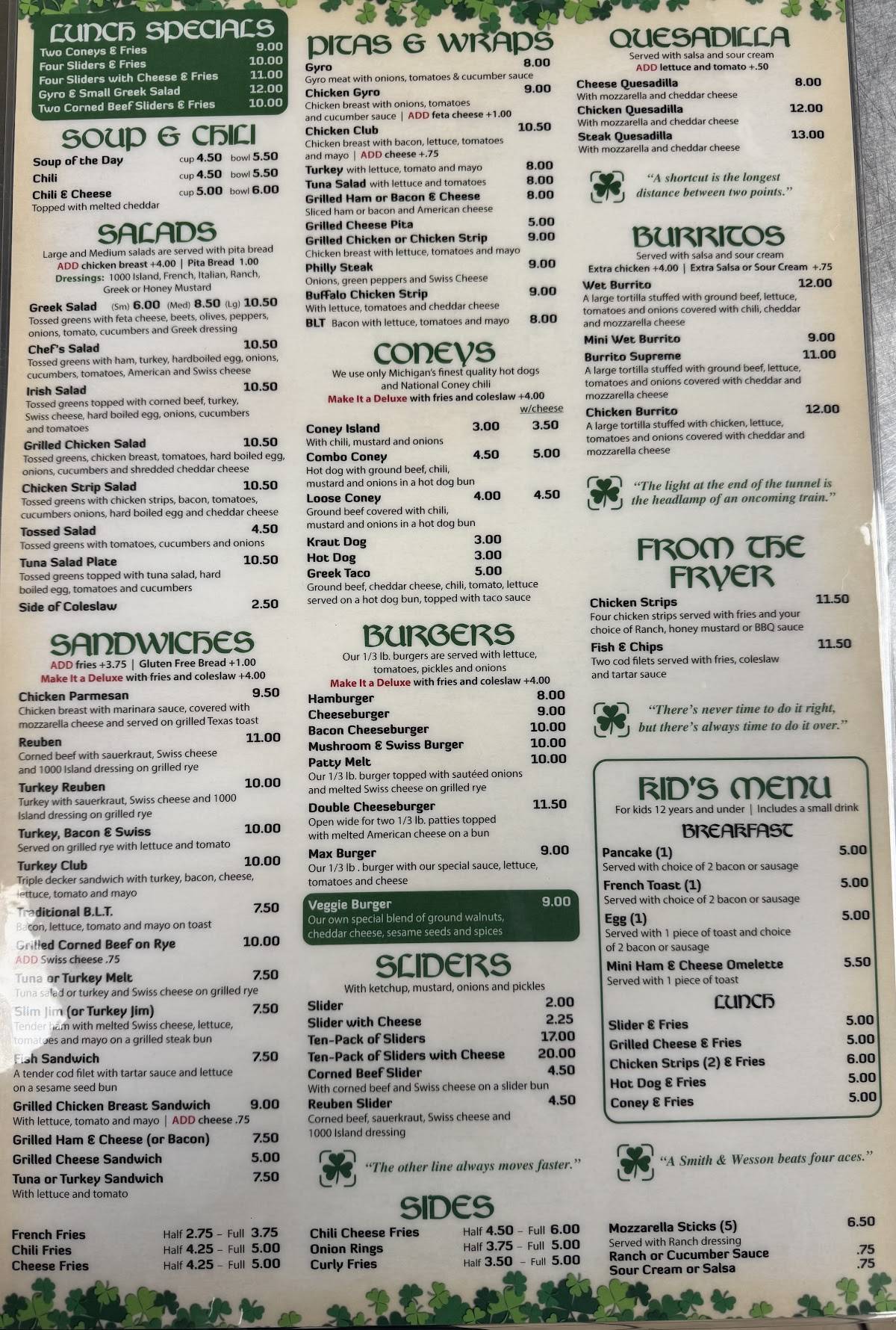 Murphy's Restaurant меню