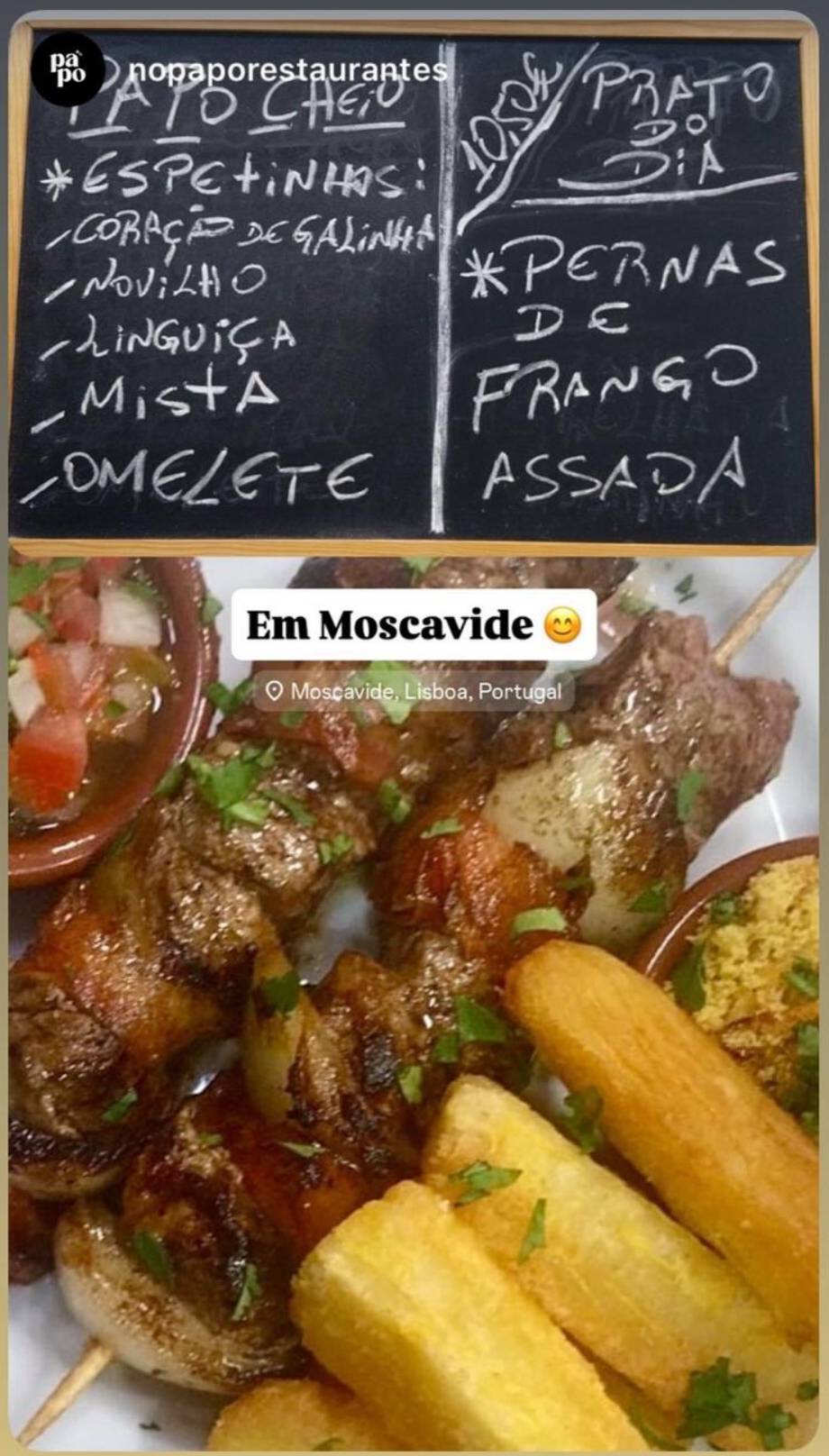 No Papo меню