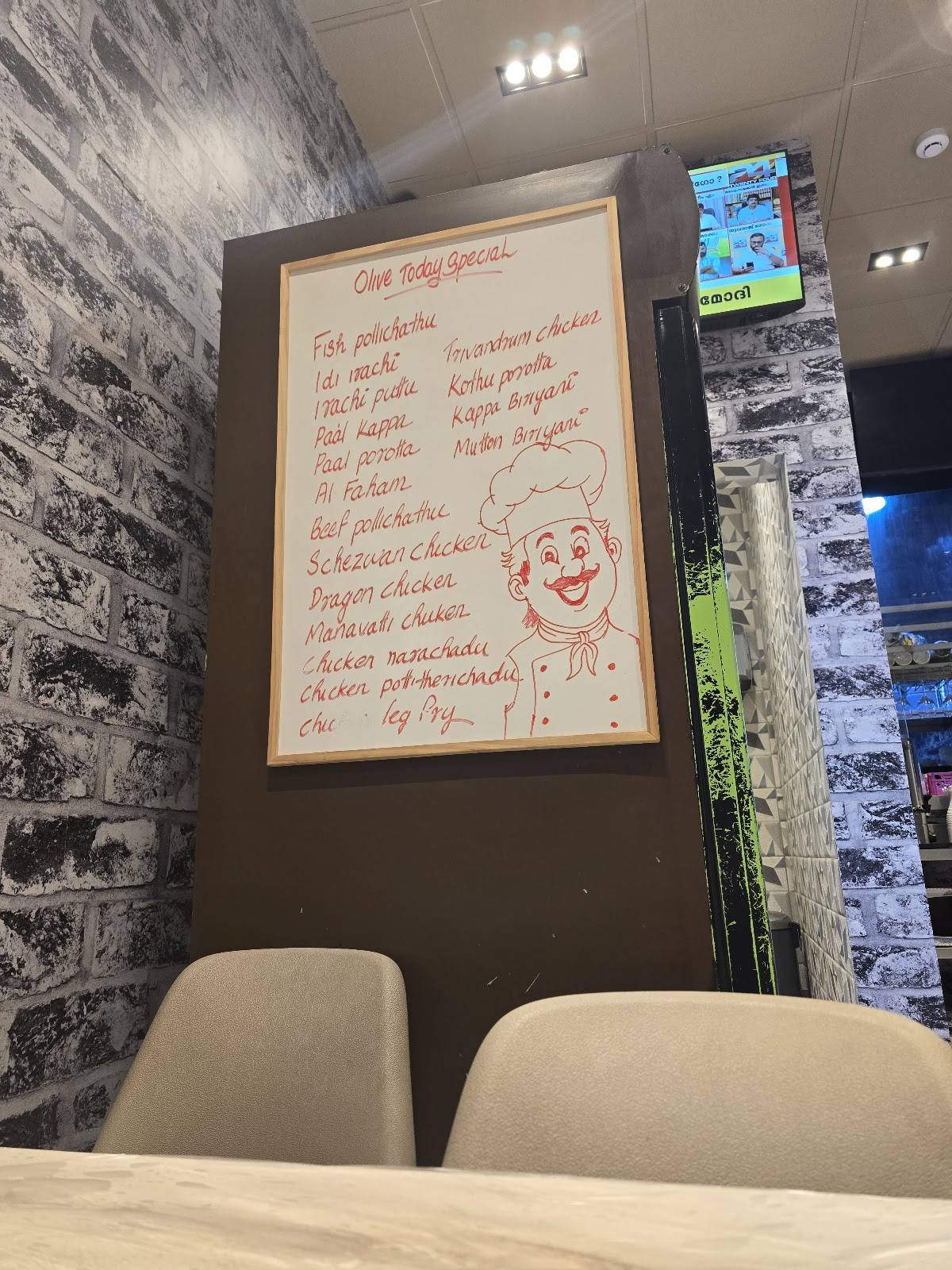 Olive restaurant меню