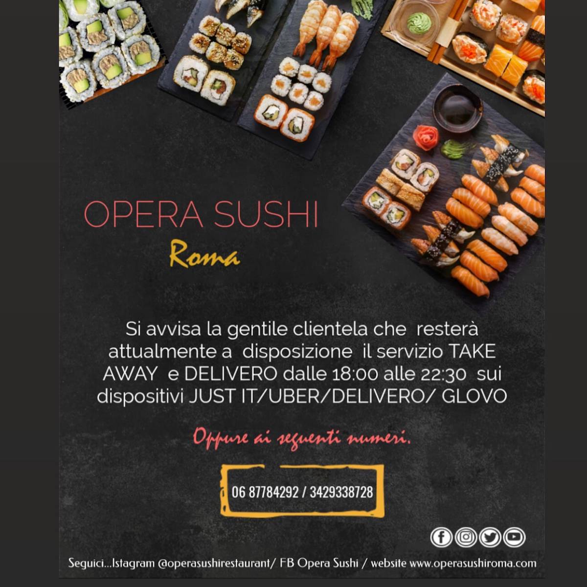 Opera sushi меню