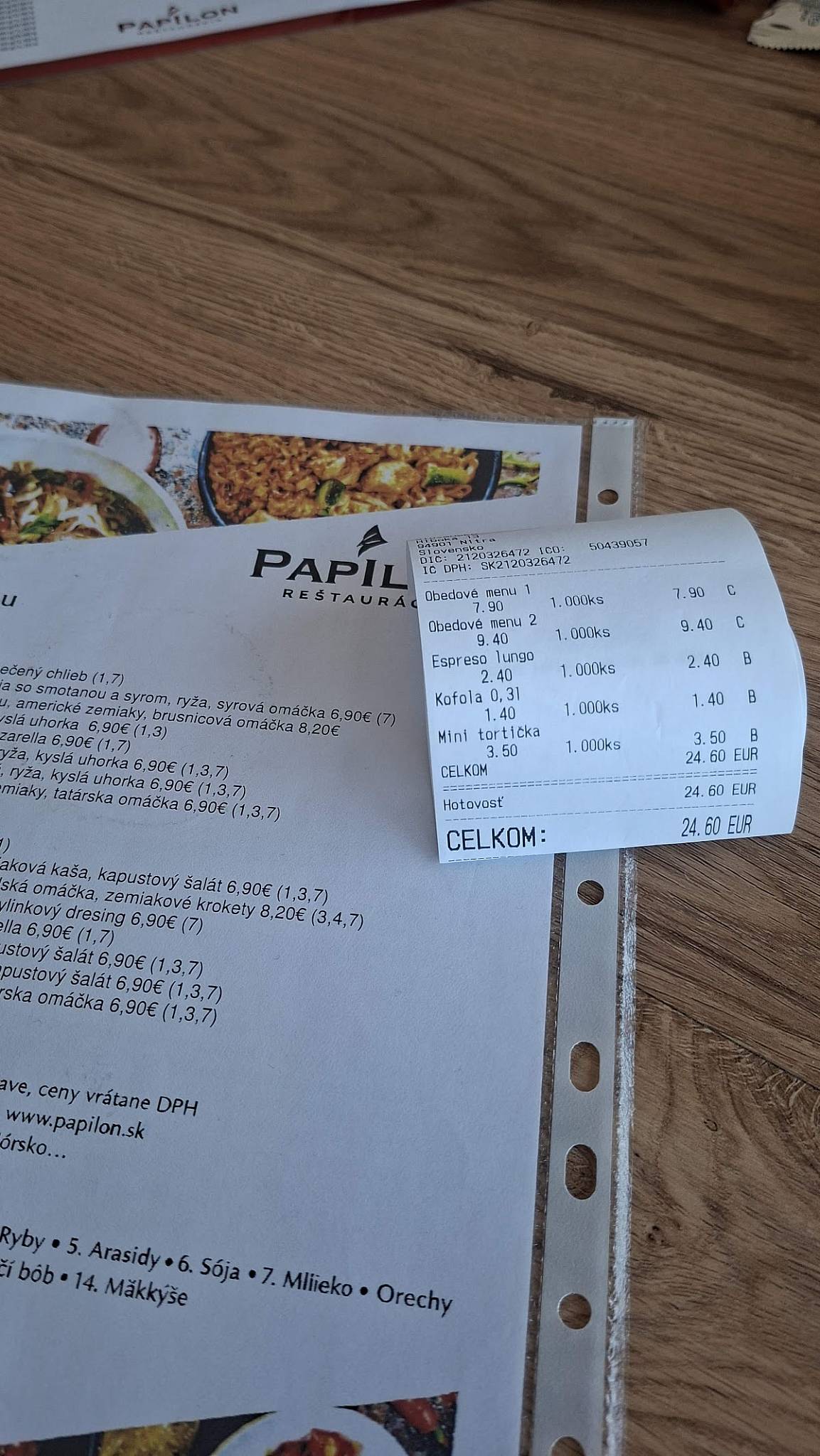 Papilon меню