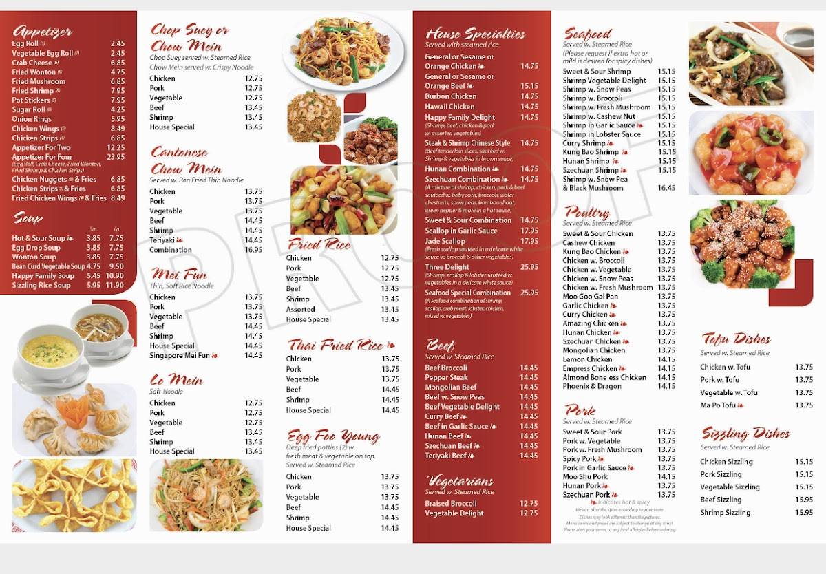 Peking Inn меню