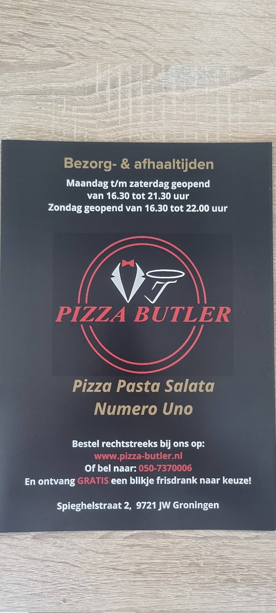 Pizza Butler меню