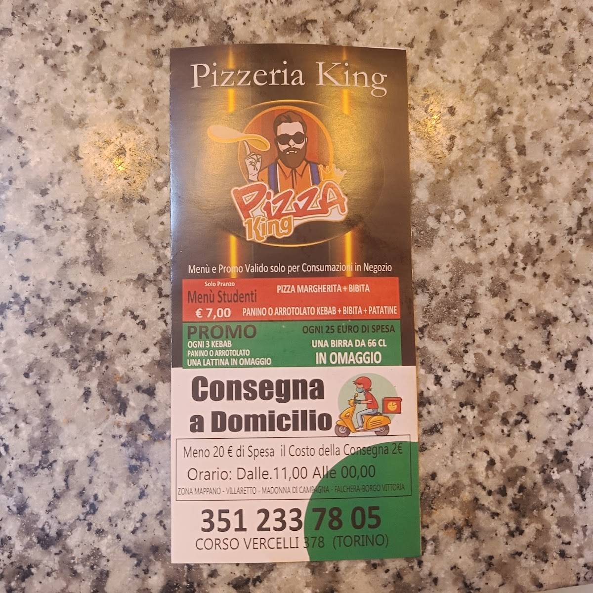 Pizzeria Rimas 3 меню
