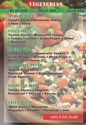 Pizzeria Roma меню